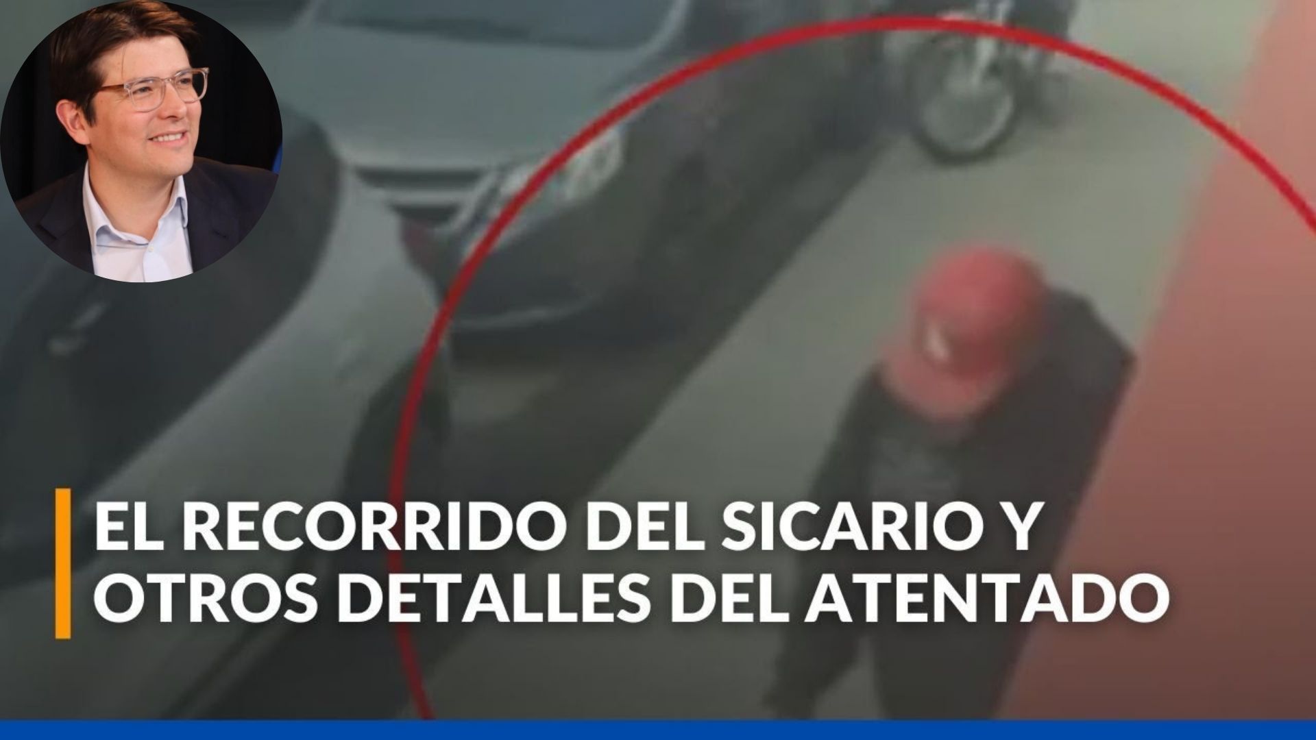 ¿En qué estado se encuentra la investigación sobre el atentado contra Miguel Uribe Turbay?
